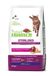 Trainer Gesteriliseerd kattenvoer met ham, 1,5 kg