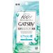 GATSBY Lingettes rafraîchissantes et hydratantes pour le visage - 42 pièces