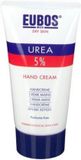 Eubos Crème 5% Urea Hand Cream - 75ml