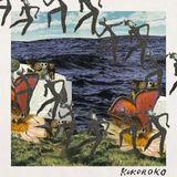 news Kokoroko - Kokoroko (12" Single)