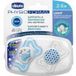 Chicco Physio Light Silicone Fopspeen X2 2 6M