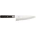 Miyabi 4000FC gyutoh / couteau de chef 20 cm