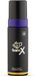 Crep EXXO Agency Crep Protect FoamX Schoenreiniger - 150ml