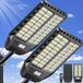 Panneau solaire Lampe d'extérieur solaire avec télécommande, détecteur de mouvement, IP66, set de 2