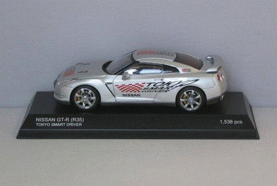 NISSAN GTR 2009 Tokyo Smart Driver - 1:43 - Kyosho