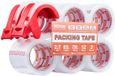 VEVOR Lot de 12 rouleaux de ruban d'étanchéité avec distributeur - Résistant et transparent