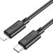 Hoco USB-C naar iPhone & iPad universele datakabel, snellaadkabel, PD 20W, Type-C naar Lightning - Zwart