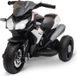 Fortuna Lai vélo enfant électrique, avec lumière et son, 3 km/h, rechargeable, plastique et métal, noir/blanc