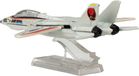Hot Wheels JBL77 speelgoedvoertuig