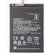 GSMnet Xiaomi Batterie pour Xiaomi Redmi Note 10 Pro / 9 Pro, BN53