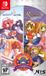 NIS America Prinny Presents NIS Classics Volume 3 - Deluxe Edition (Nintendo Switch)