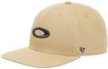 Oakley Apparel 47 Oakley B1b Ellipse Pet Beige