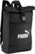 PUMA Base Small Rugzak Zwart
