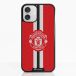 Manchester United Coque de Téléphone 3D Officielle – Design à Rayure Verticale