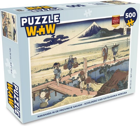 MuchoWow Puzzel Nakahara in de provincie Sagami - Schilderij van Katsushika Hokusai - Legpuzzel - Puzzel 500 stukjes