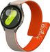 kwmobile Sporthorloge band geschikt voor Samsung Galaxy Watch 4 / 5 / 6 / 7 / FE - Siliconen polsband met magneetsluiting - Beige / Oranje