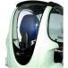 Isotta Achterbeschermkap motor BMW C1 125 2000 - 2002