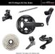 Shimano Ultegra DI2 R8170 12-speed Schijfremmen Fietsgroep