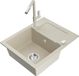 Mexen Enzo évier en granit 1 bac avec égouttoir et mitigeur de cuisine Flora, beige