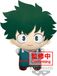 Peluche My Hero Academia Izuku Midoriya 32cm