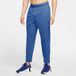 NIKE M NK DF Totality Pant TPR Midnight Navy/White