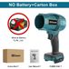 Turboblazer - Souffleur de feuilles portable - 200 m/s de vitesse d'air - 1500 W - 18 V - Moteur sans balai - Haute pression - Sans batterie ni chargeur - Marron