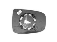 PRASCO Spiegelglas, Außenspiegel HN4207514 links, konvex, Compatibel met: HYUNDAI ix20