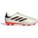 Adidas Kindervoetbalschoenen