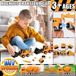 Jouet de construction magnétique transformable en voiture – 35 pièces de jouets de construction magnétiques pour enfants – 1 à 3 ans. Jouet robot transformable en forme de voiture – Les enfants jouent avec des véhicules de construction, idéal pour l'extérieur