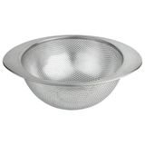 Grunwerg vergiet, 18/10 roestvrij staal, 18 cm, fijne gaatjes