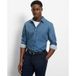 OLYMP Casual Regular Fit Chemise marine, Imprimé