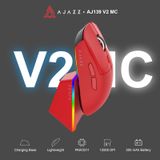 AJAZZ AJ139 V2 MC Symmetrische Ergonomische Bedrade Gamingmuis
