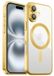 Coverzs luxe Magneet hoesje geschikt voor iPhone 17 met camera cover (Goud)