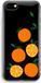 Case Company® - iPhone SE 2020 Case - Will you be my clementine - Soft Cover