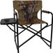 Eurocatch Fauteuil de camping pliable avec table latérale - Camouflage