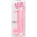 CalExotics Queen Size Dong 10 Inch Dildo Rose