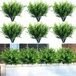 summer flower 10 stuks kunstmatige buxusstengels voor buiten, vervagen niet in de zon, plastic kunstplanten, nep gebladerte struiken groen voor tuin, kantoor, terras, bruiloft, boerderij