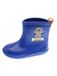 Beppi Regenlaarzen 'Rain Boot' blauw