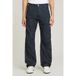 G-Star 5620 3D Loose Bleu Foncé W31L32 Jean