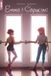EMMA TOKYOPOP GmbH Emma & Capucine, Volume 4 Paperback