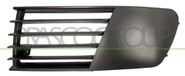 PRASCO Lüftungsgitter, Stoßfänger ST0332124 vorne links | Compatibel met: SEAT CORDOBA, IBIZA III
