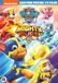 Dutch Film Works Paw Patrol - Volume 18: Machtige Pups DVD