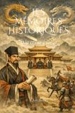 Les Mémoires historiques: Shiji (Tome 4 sur 4)