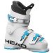 Head Raptor 40 Chaussures de ski (18.5 - Blanc)