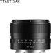 TTArtisan AF 40mm f/2.0 FullFrame Nikon Z Mount