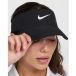 Nike Visière Ace