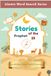 Islamic Word Search Series: Stories of The 25 Prophet Vol 2 | Vocabulary, Story, & Learning | Fill the Story | Gift for Kids | Islamic activity book for kids