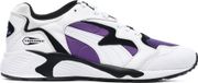 Puma Prevail Royal, 38656902
