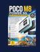 POCO M8 Power 5G