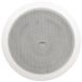 Artsound MDT500-P Haut-parleur Blanc